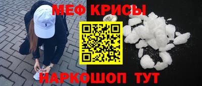 mix Лесосибирск