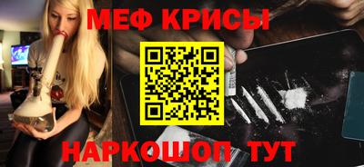 mix Лесосибирск