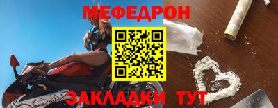 Альфа ПВП Ливны