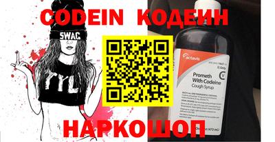 ПСИЛОЦИБИНОВЫЕ ГРИБЫ Ликино-Дулёво