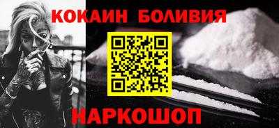 ПСИЛОЦИБИНОВЫЕ ГРИБЫ Ликино-Дулёво
