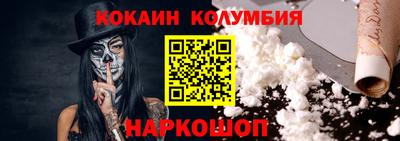 mix Лесосибирск