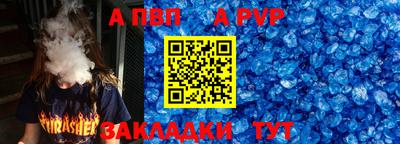 ПСИЛОЦИБИНОВЫЕ ГРИБЫ Ликино-Дулёво