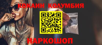 ПСИЛОЦИБИНОВЫЕ ГРИБЫ Ликино-Дулёво