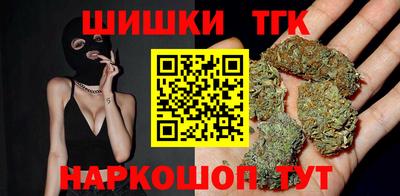 Альфа ПВП Ливны