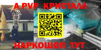ПСИЛОЦИБИНОВЫЕ ГРИБЫ Ликино-Дулёво