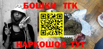 ПСИЛОЦИБИНОВЫЕ ГРИБЫ Ликино-Дулёво