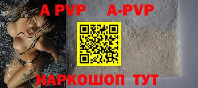 mix Лесосибирск