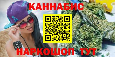 Альфа ПВП Ливны