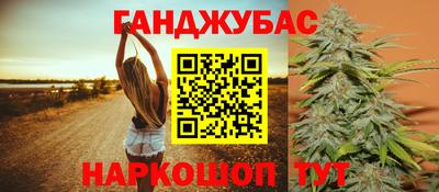 mix Лесосибирск