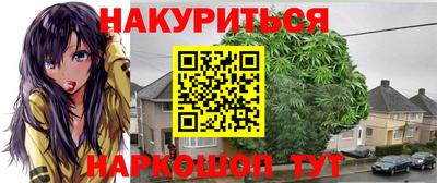 mix Лесосибирск