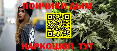Альфа ПВП Ливны