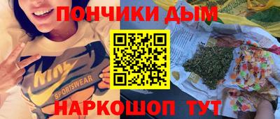ПСИЛОЦИБИНОВЫЕ ГРИБЫ Ликино-Дулёво