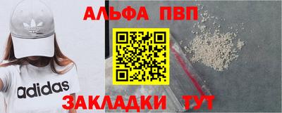 mix Лесосибирск