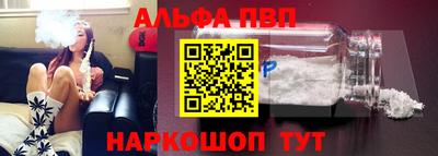 mix Лесосибирск