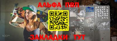 ПСИЛОЦИБИНОВЫЕ ГРИБЫ Ликино-Дулёво