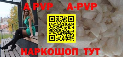 mix Лесосибирск