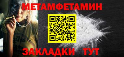 mix Лесосибирск