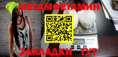 mix Лесосибирск