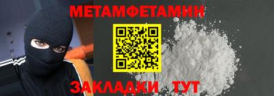 mix Лесосибирск
