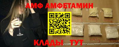 mix Лесосибирск