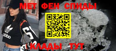 Альфа ПВП Ливны