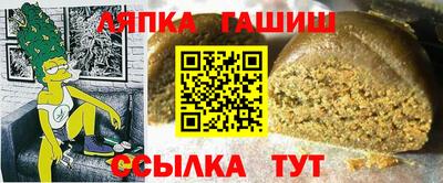 ПСИЛОЦИБИНОВЫЕ ГРИБЫ Ликино-Дулёво