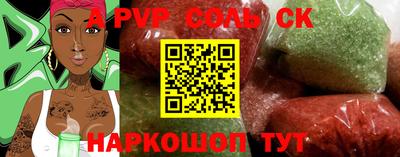mix Лесосибирск