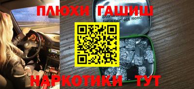 mix Лесосибирск