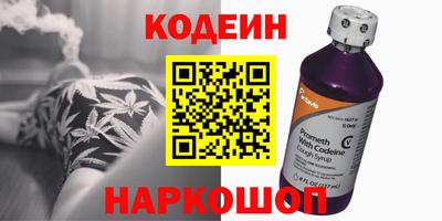 ПСИЛОЦИБИНОВЫЕ ГРИБЫ Ликино-Дулёво