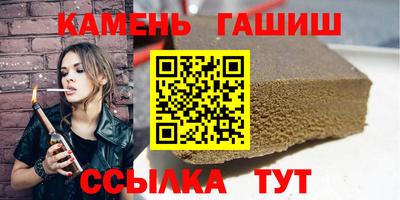 mix Лесосибирск