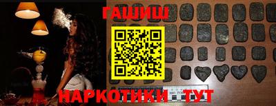 ПСИЛОЦИБИНОВЫЕ ГРИБЫ Ликино-Дулёво