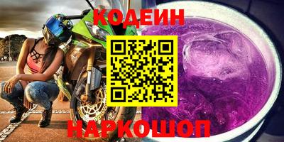 ПСИЛОЦИБИНОВЫЕ ГРИБЫ Ликино-Дулёво