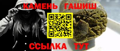 Альфа ПВП Ливны