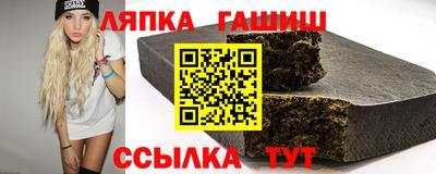 ПСИЛОЦИБИНОВЫЕ ГРИБЫ Ликино-Дулёво