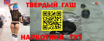ПСИЛОЦИБИНОВЫЕ ГРИБЫ Ликино-Дулёво