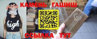 ПСИЛОЦИБИНОВЫЕ ГРИБЫ Ликино-Дулёво