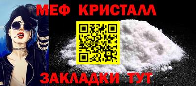 ПСИЛОЦИБИНОВЫЕ ГРИБЫ Ликино-Дулёво