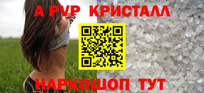 mix Лесосибирск