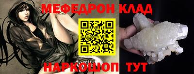 Альфа ПВП Ливны