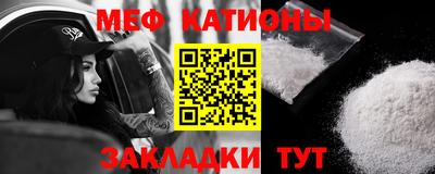 Альфа ПВП Ливны