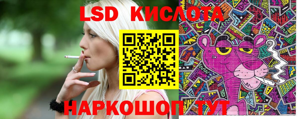 сколько стоит  Марки NBOMe  Вход с VPN  Марки N-bome 1,5мг  Ижевск 